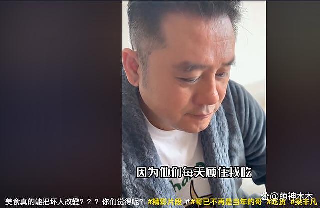 新年 TVB 曝新规，鼓励艺人去内地发展，带货直播拍戏都可以 - 18