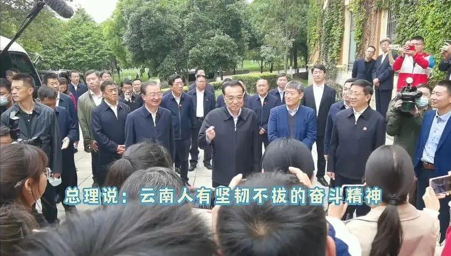 “李克强总理在云南大学”刷屏：这届毕业生太需要鼓励了 - 1