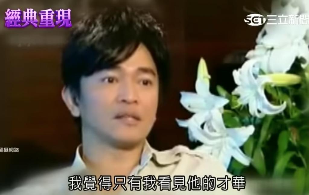 爆红的刘畊宏，是怎么保持与巨星周杰伦 20 年友谊而不翻船的？ - 55