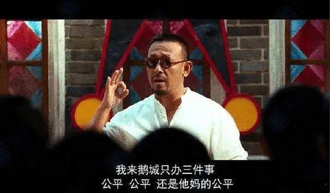 上海六院的“丁丁保卫战”推文，被骂不冤 - 24