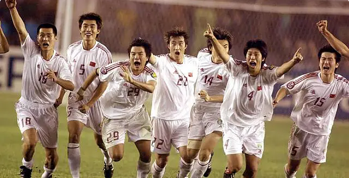 国足的亚洲杯往事：曾在家门口饮恨丢冠，如今却只能力求出线 - 1