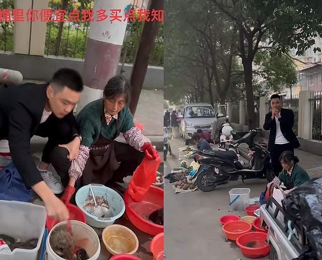 男星在街边帮妈妈卖鱼，两人开破旧三轮车，蹲地上吃饼不嫌脏 - 8