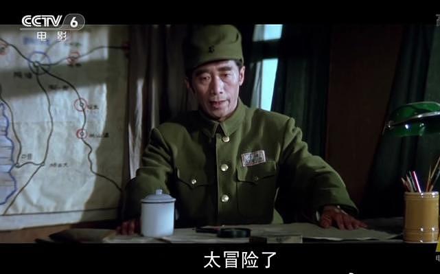 著名演员马绍信病逝，享年 86 岁，曾多次出演林彪深入人心 - 7