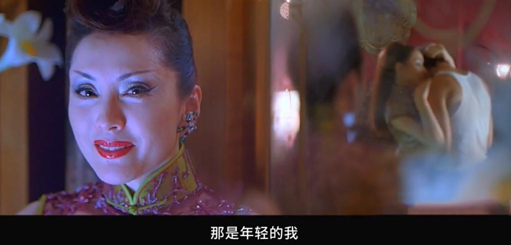 香港第一桃色女王，突然翻红了 - 30
