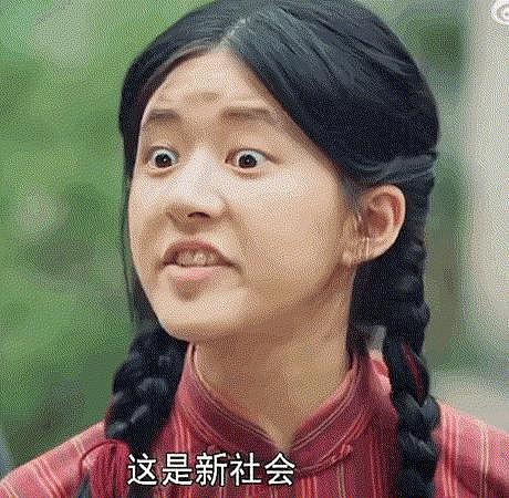 年代剧乱象：女星化韩式平眉，顶着科技脸演军人 - 21