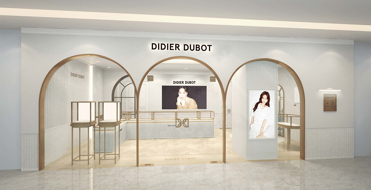 DIDIER DUBOT|荣耀盛启南京全新精品店 - 6