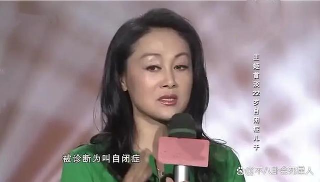 60 岁王姬：做演员很难，被骂赚钱国外花，儿子是一生的痛 - 17