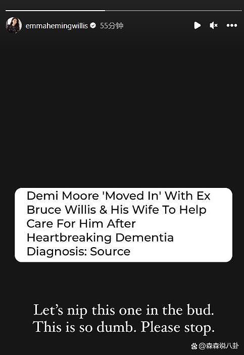 布鲁斯 · 威利斯患痴呆症，前妻被曝搬回来陪他，现任妻子火速否认 - 11