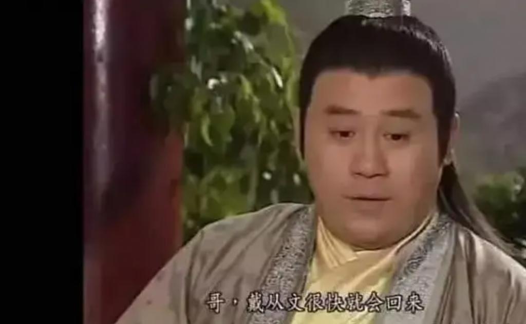 ​《寻秦记》开播 21 年，一代 TVB 人的命运变迁 - 156
