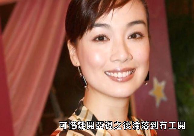 51 岁爆冷摘“视后”，从亚视转头到 TVB 当女配，江美仪终于熬出头 - 8