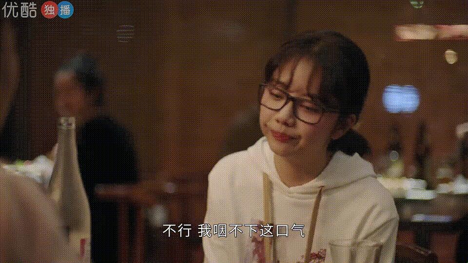 他们俩配谈恋爱吗？ - 4