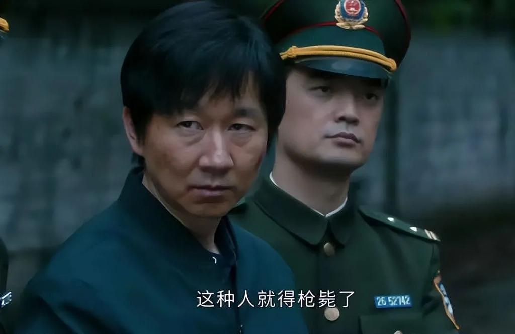 剧版《三大队》“演技最好”的演员排名，陈明昊杀疯了 - 13