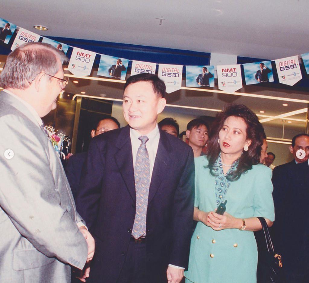 英拉的侄女又进入政坛了，泰国华裔巨商家族的荣耀与流亡之路…… - 56