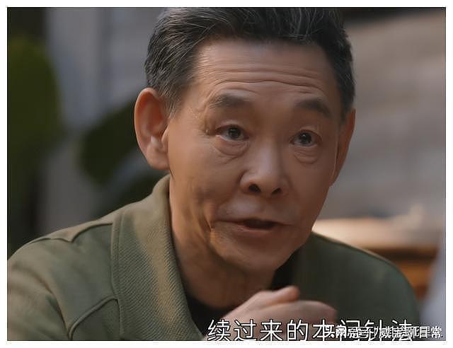 俩月内连演两部烂剧，61 岁的吴刚怎么了？ - 11