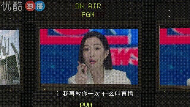 “东方甄选事变”，从宫斗大戏到春晚小品 - 2