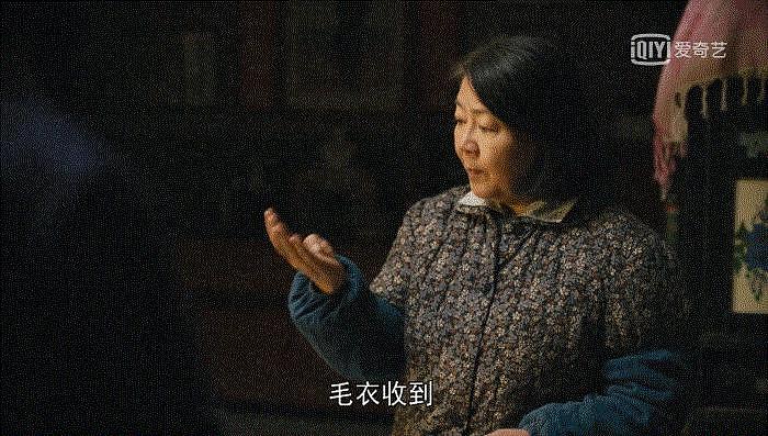 中国式父母，不是作精就是吸血鬼？ - 20