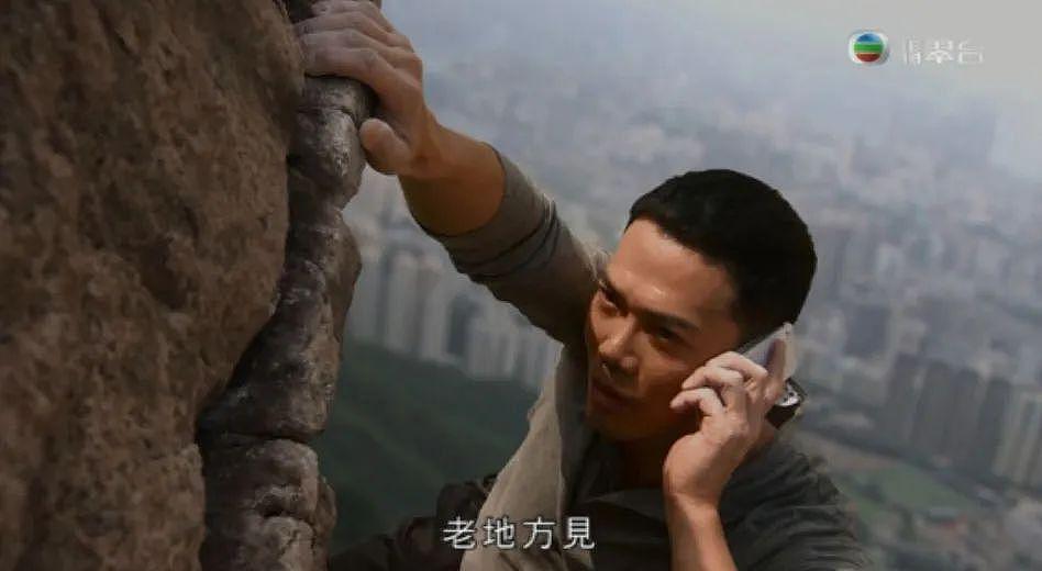 香港富豪“行山”文化：有人坠亡，有人玩出了千亿社交圈 - 19