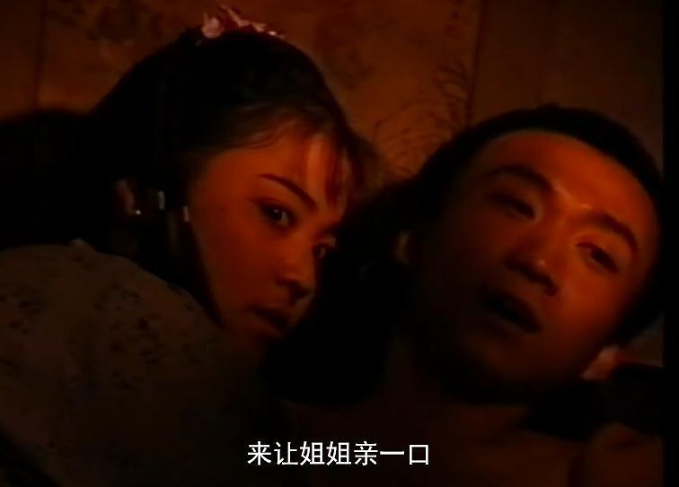 内地第一美人，30 年后依然吊打内娱 - 14