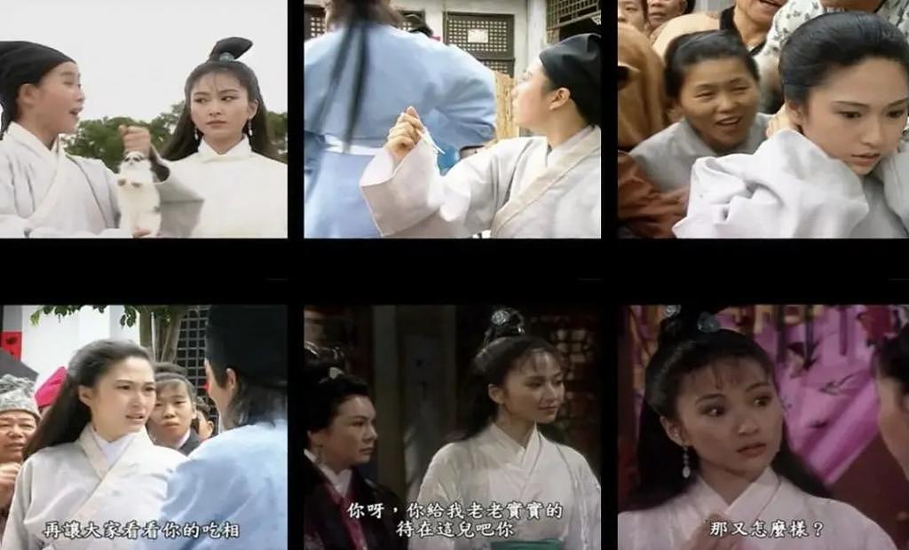 “台湾第一媳妇”：因林黛玉成名，爱过谢祖武，57 岁仍未婚未育 - 5
