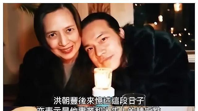 昔日金牌主持，巅峰期被富婆包养10年，如今精神失常皈依佛门 - 4