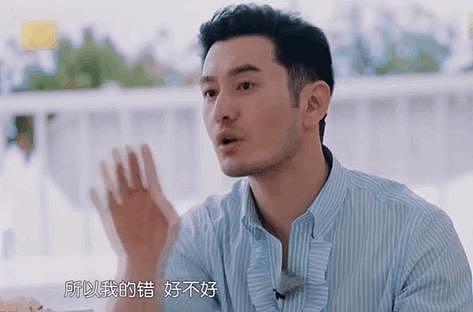 为什么说《再见，爱人》的成功离不开郭柯宇？ - 22