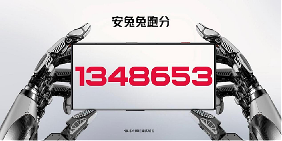 游戏电竞和日常体验完美结合的主力机，红魔8 Pro系列仅3999起，不止电竞，全能好用 - 14