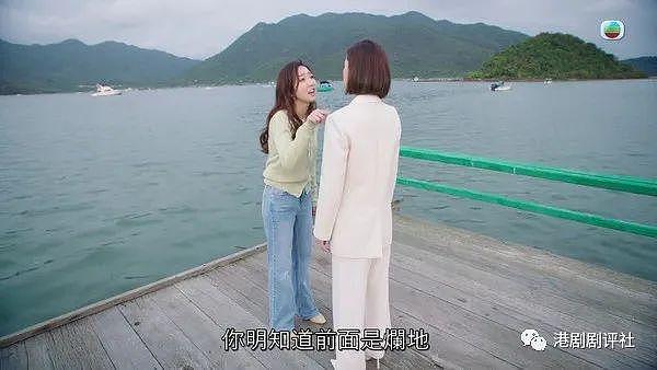 TVB 小花与佘诗曼互骂获赞演技进步 新婚晒素颜靓照 - 6