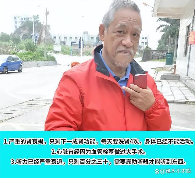83 岁吴耀汉离世：出身名门却备受欺凌，35 亿遗产分配令人无语！ - 10