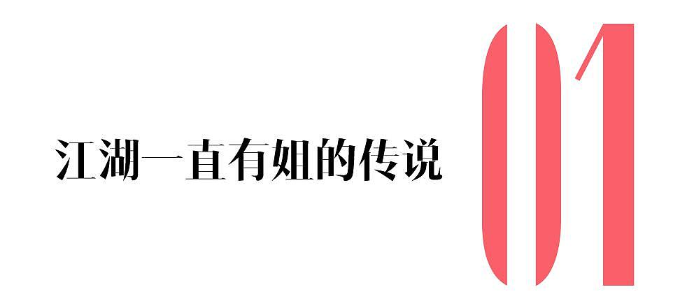 戛纳超模谁又封神？提名穿透视的“莲姐” - 13