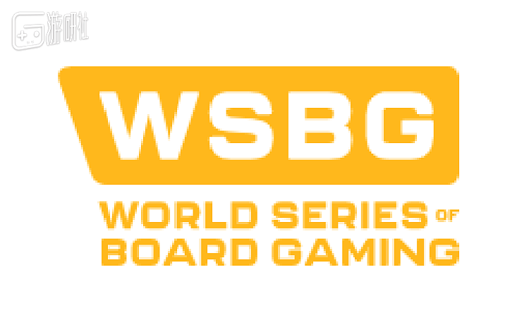 世界级桌游比赛WSBG就要来了，你对桌游赛事了解多少？ - 18
