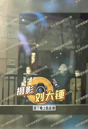 天！劈腿被锤爆，前男友真因她去世？ - 9