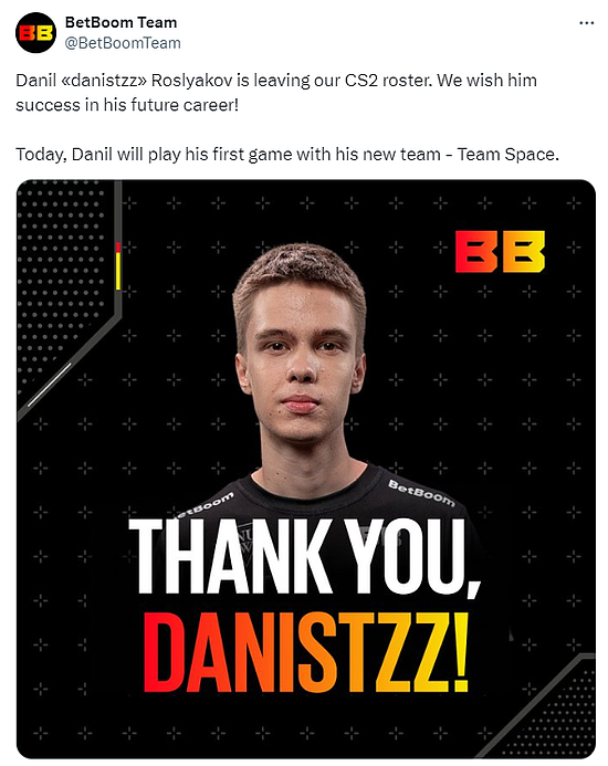 BB战队宣布danistzz离队 - 1