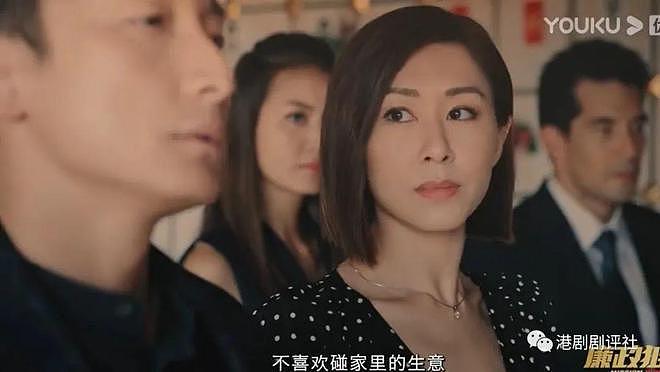 TVB 视后新剧沦为客串，本人亲自解释戏份少原因 - 4