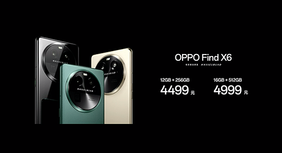 移动影像进入全主摄时代，OPPO Find X6系列正式发布，4499元起 - 10