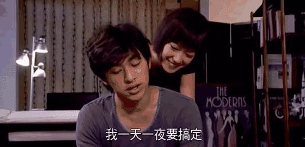 黄子佼大扫射，暗藏台湾三大主持家族 20 年恩怨史 - 7