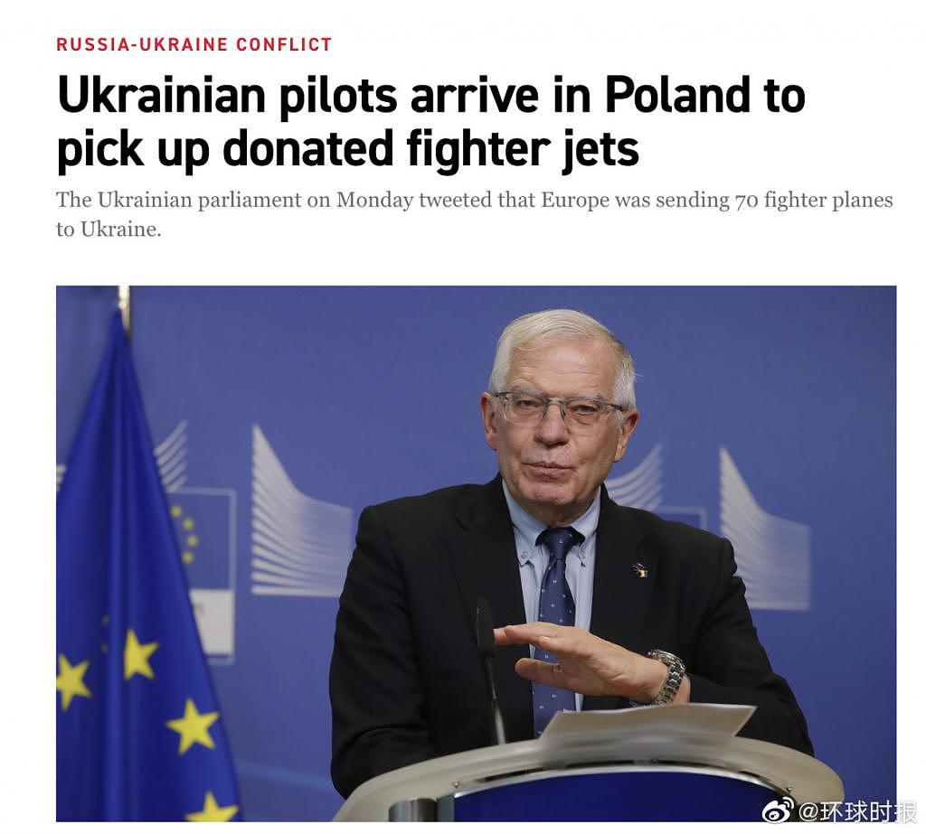 乌克兰官员：乌克兰飞行员前往波兰领取欧洲捐赠战斗机 - 1