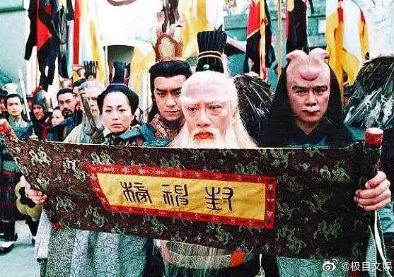 TVB 发文悼念“姜子牙”余子明离世，合作近 50 年塑造无数经典角色 - 12