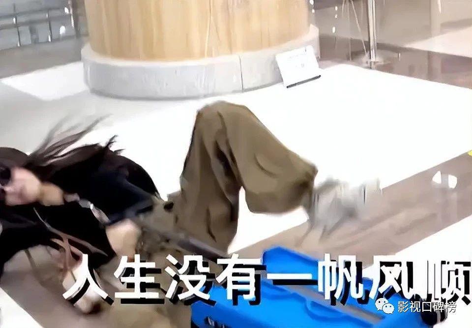 蔡文静韩国机场摔一跤惹争议，男友是《赘婿》制片人，财力不一般 - 2