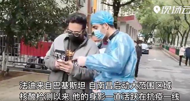 又一哮喘病人因救治不及时过世！上海抗疫需守望相助 - 5