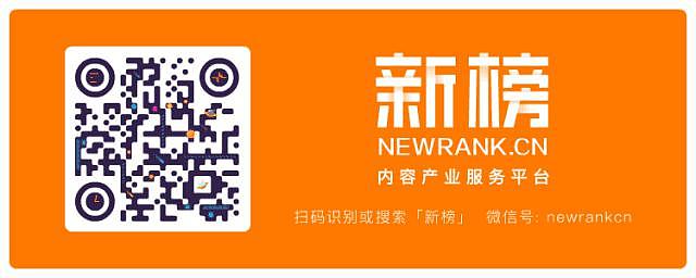 一条视频 B 站涨粉 16 万！“人类满级幼崽”上课走红 - 16