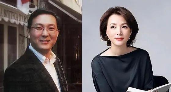 董卿富豪老公神秘失联！结婚 9 年，他们到底出什么事了？ - 3