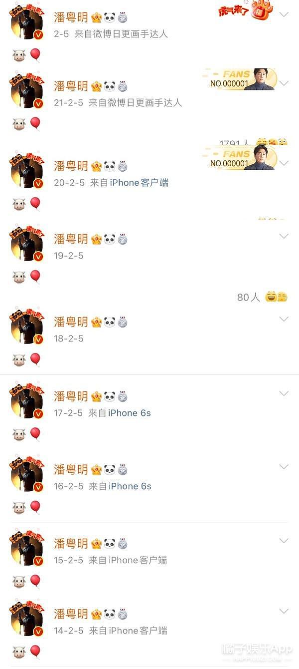 还记得董洁的儿子顶顶吗？现在长这样了？ - 16