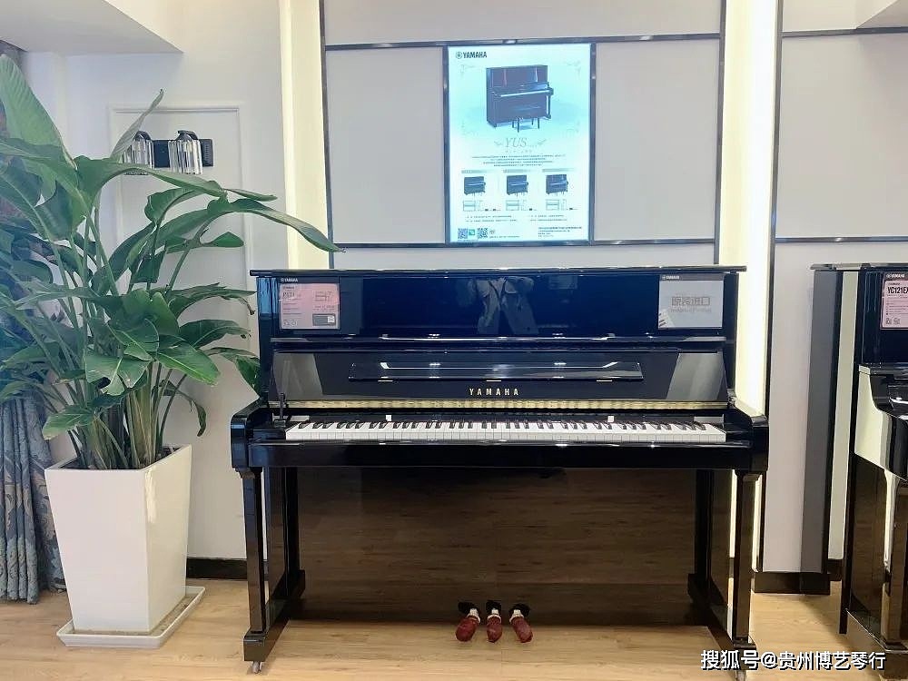 单品推荐：雅马哈钢琴YS3 仅售23999元 - 40