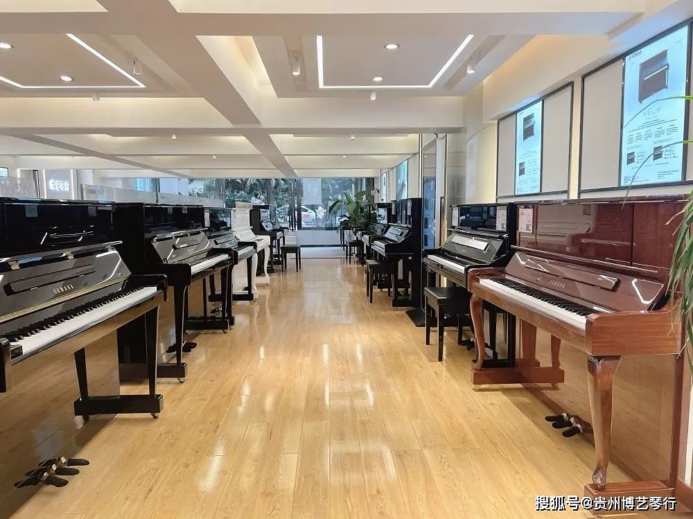 单品推荐：雅马哈钢琴YS3 仅售23999元 - 35