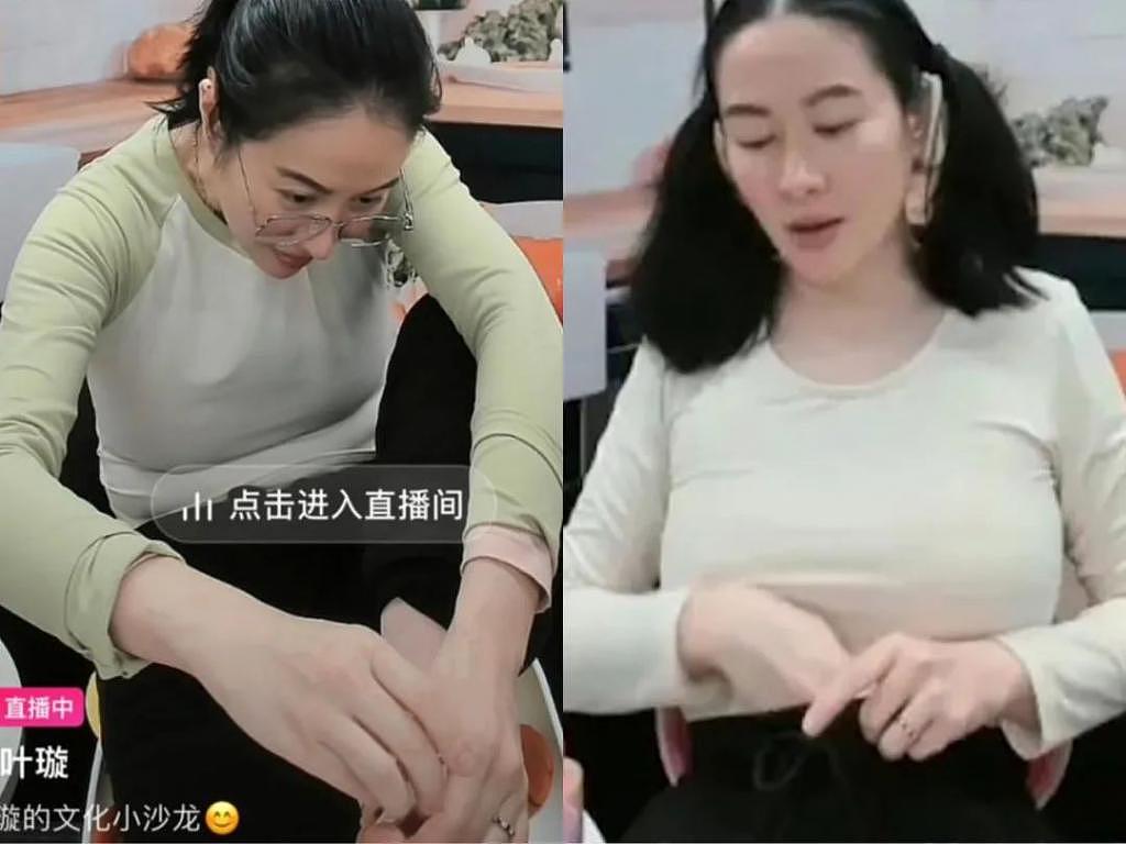 可怜什么，渣男毁不了她 - 2