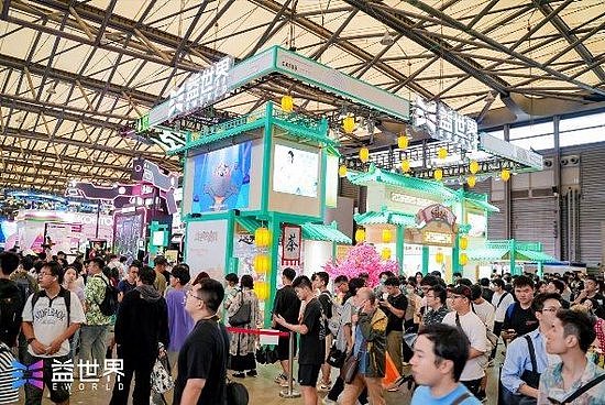 益世界在2023ChinaJoy&香港电玩展两大盛会上的精彩瞬间！ - 3