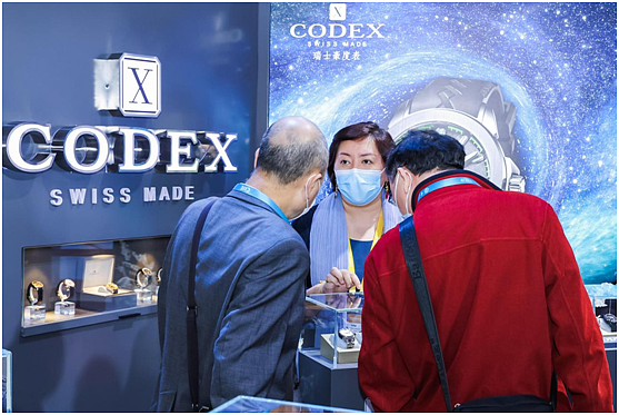 CODEX豪度进博会首秀：全球首发近30款新品 - 3