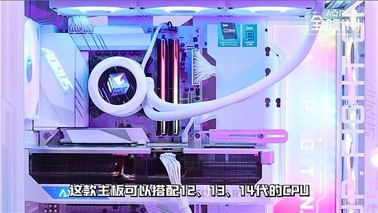 AORUS全明星计划，茄子来啦！专属定制电竞新座驾茄子×技嘉AORUS全家桶 - 3