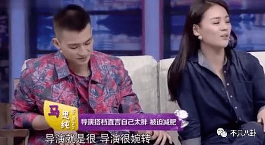 新恋情只是乌龙？他的“垃圾前男友”标签现在能撕掉了吧…… - 34