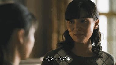 中年女演员重夺爆款剧 - 34